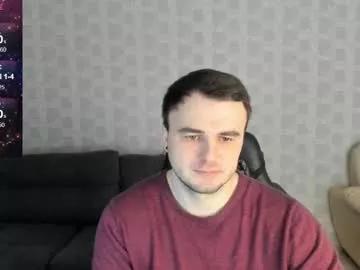 bruce_wayne94 from Chaturbate is Freechat