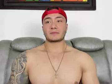 camiloteran from Chaturbate is Freechat