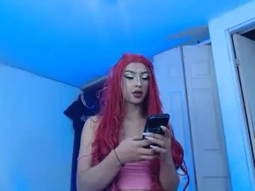 candy_cumyy1 from Chaturbate is Freechat