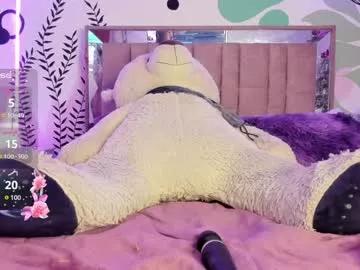 caroline_cute7 from Chaturbate is Freechat