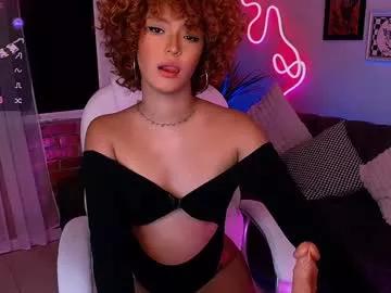 curls_emma from Chaturbate is Freechat