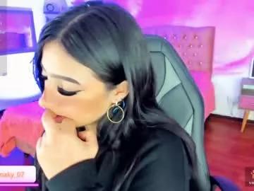 cute_sarita18 from Chaturbate is Private