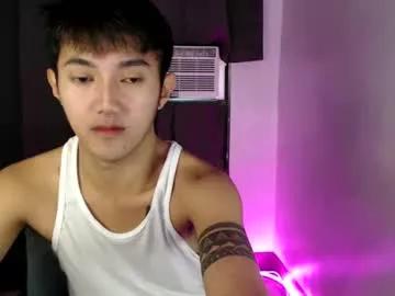 cuteasiancock98 from Chaturbate is Freechat