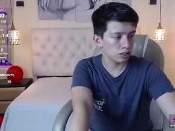 cutesmith_ from Chaturbate is Freechat