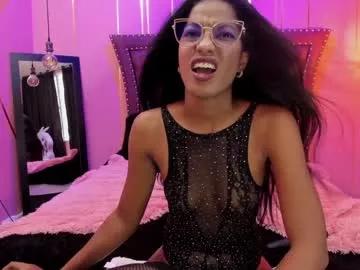 dany_brownie from Chaturbate is Freechat