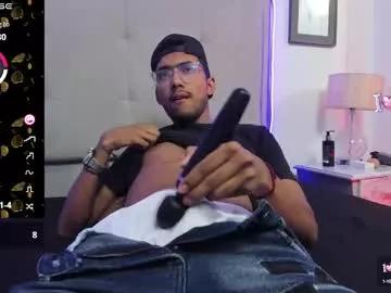 darkwoolf_ from Chaturbate is Freechat