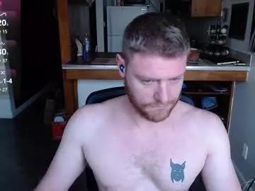 david_dixon1990 from Chaturbate is Freechat