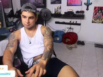 davidstone_ from Chaturbate is Freechat