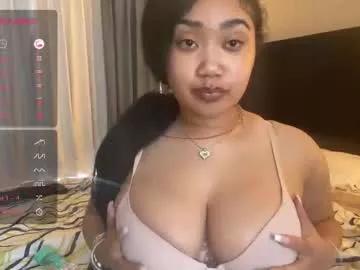 dayqueen1 from Chaturbate is Freechat