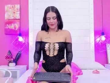 deisy_ross from Chaturbate is Freechat