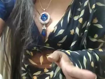 desimaisa130 from Chaturbate is Freechat