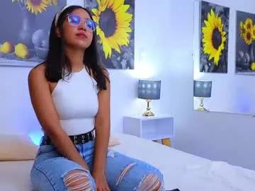 dianayleo from Chaturbate is Freechat