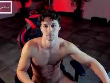 dirty_pothos from Chaturbate is Freechat