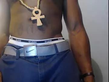 dominatingblacklust2 from Chaturbate is Freechat
