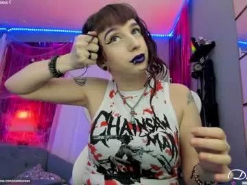 domlioness from Chaturbate is Freechat