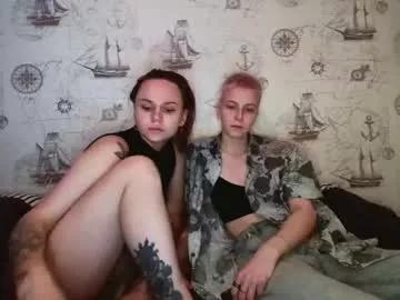 drive_girlss from Chaturbate is Freechat