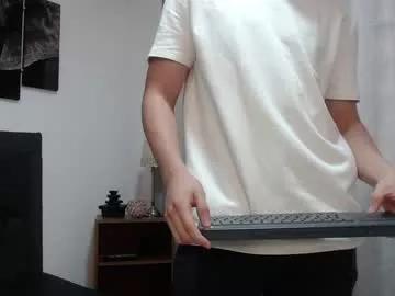 eli_latin from Chaturbate is Freechat