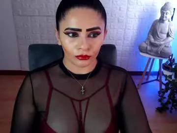 emili_evans_ from Chaturbate is Freechat