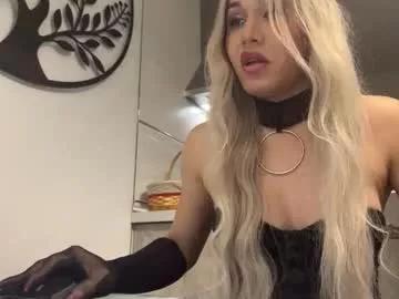 emilith_valeriadoll from Chaturbate is Freechat