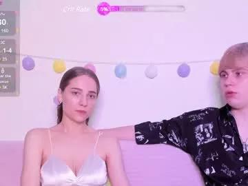 emily_and_ilumi from Chaturbate is Freechat