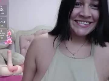 emily_lenus from Chaturbate is Freechat