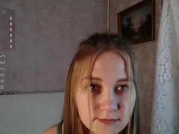 emmatiny from Chaturbate is Freechat