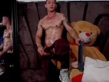 evansstorm01 from Chaturbate is Freechat