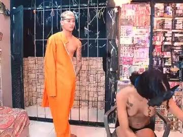 fantasy_bdms from Chaturbate is Freechat