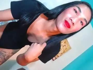 freaky_mariah from Chaturbate is Freechat