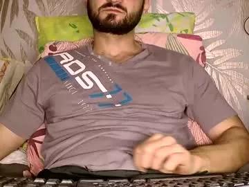 fred4games77 from Chaturbate is Freechat