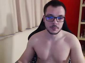 gangstalover8 from Chaturbate is Freechat