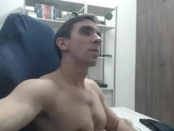 gatosarado23 from Chaturbate is Freechat