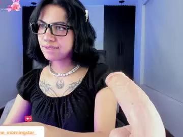 gia_foxy from Chaturbate is Freechat