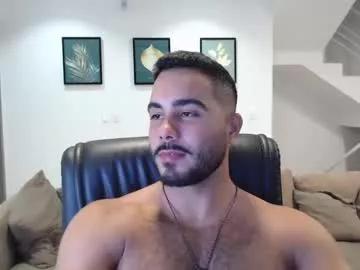 homerovirtual from Chaturbate is Freechat