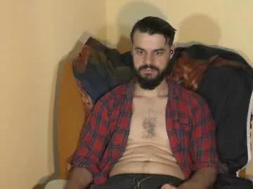 hornymaster93 from Chaturbate is Freechat