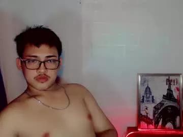 hotasian_rey29 from Chaturbate is Freechat