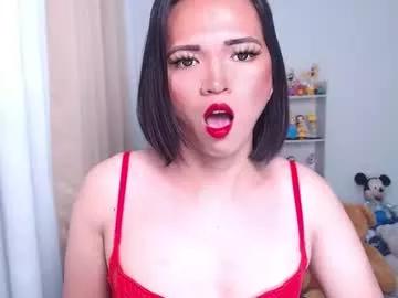 hotasiantsayesha from Chaturbate is Freechat