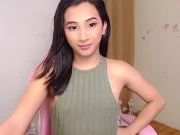 hugeasiancockandrea from Chaturbate is Freechat