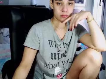 its_karlakate from Chaturbate is Freechat