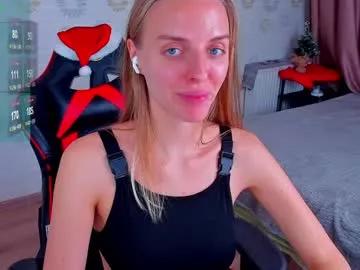 jam_cream from Chaturbate is Freechat