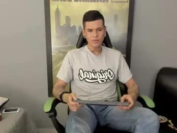 jamesinked_ from Chaturbate is Freechat