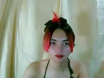 jancee_slut from Chaturbate is Freechat