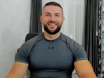 joshuamuscle69 from Chaturbate is Freechat