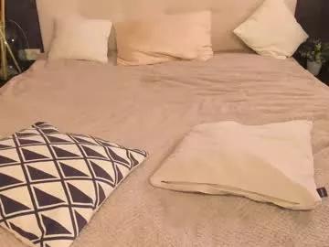 juicypea4_ from Chaturbate is Freechat