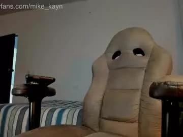 kayn_morningstar from Chaturbate is Freechat