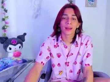 keita_moon from Chaturbate is Freechat