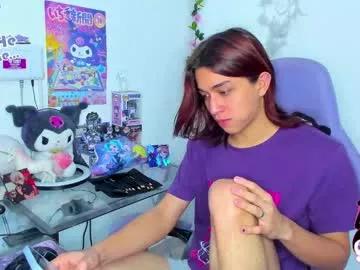 keita_moon from Chaturbate is Freechat