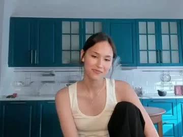 kim_su_hen model from Chaturbate