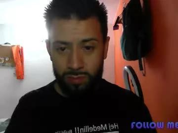 latinboycam25 from Chaturbate is Freechat