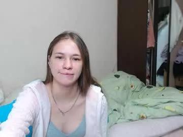 leila_bambi_ from Chaturbate is Freechat